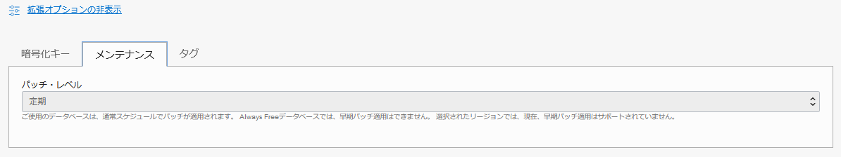 f:id:tomy_125:20220107013917p:plain