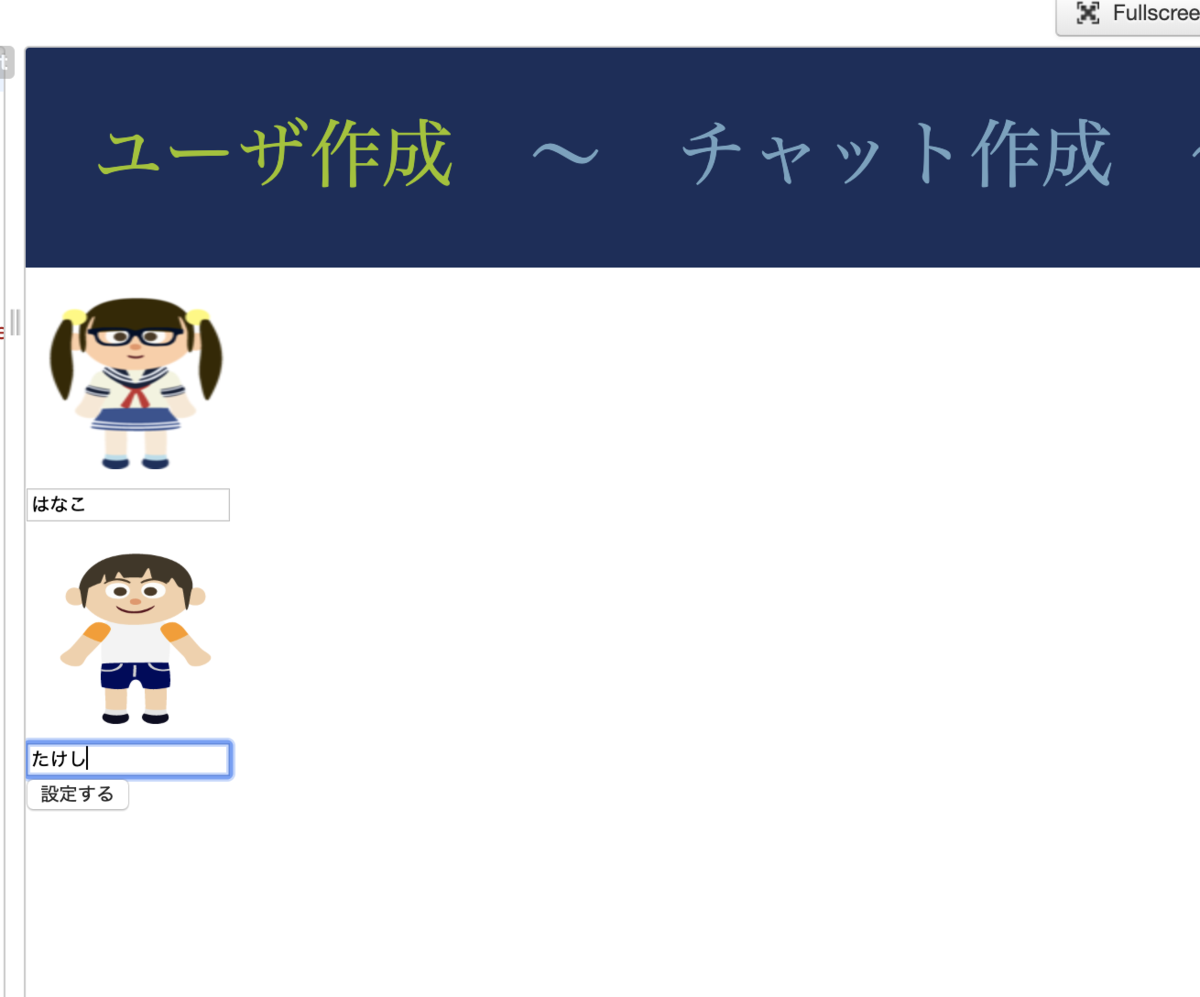 f:id:tomyhero:20200122003527p:plain:w300 f:id:tomyhero:20200122003527p:plain:w300