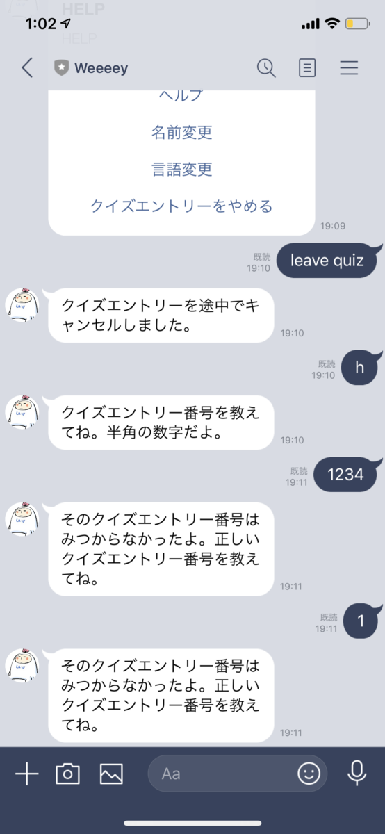 f:id:tomyhero:20200122010412p:plain:w150 f:id:tomyhero:20200122010412p:plain:w150