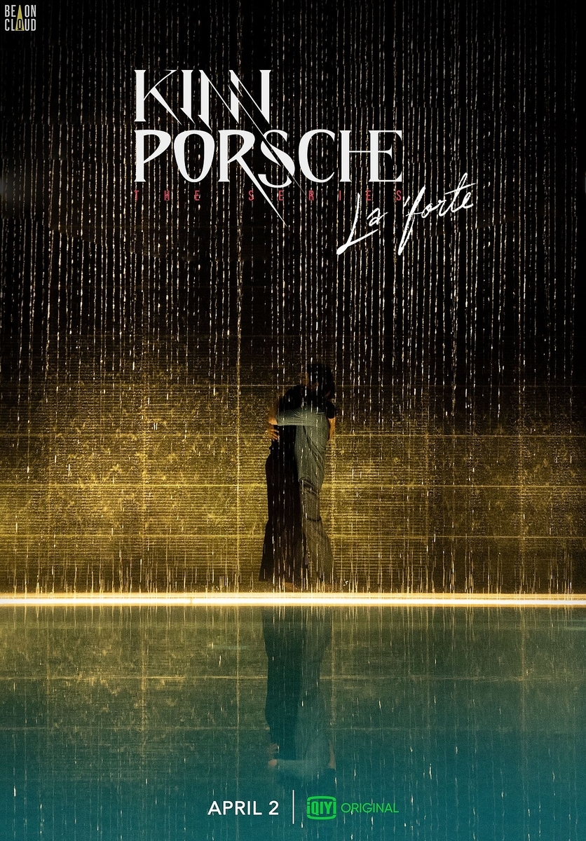 タイドラマ紹介】『KinnPorsche: The Series』本格派アクション