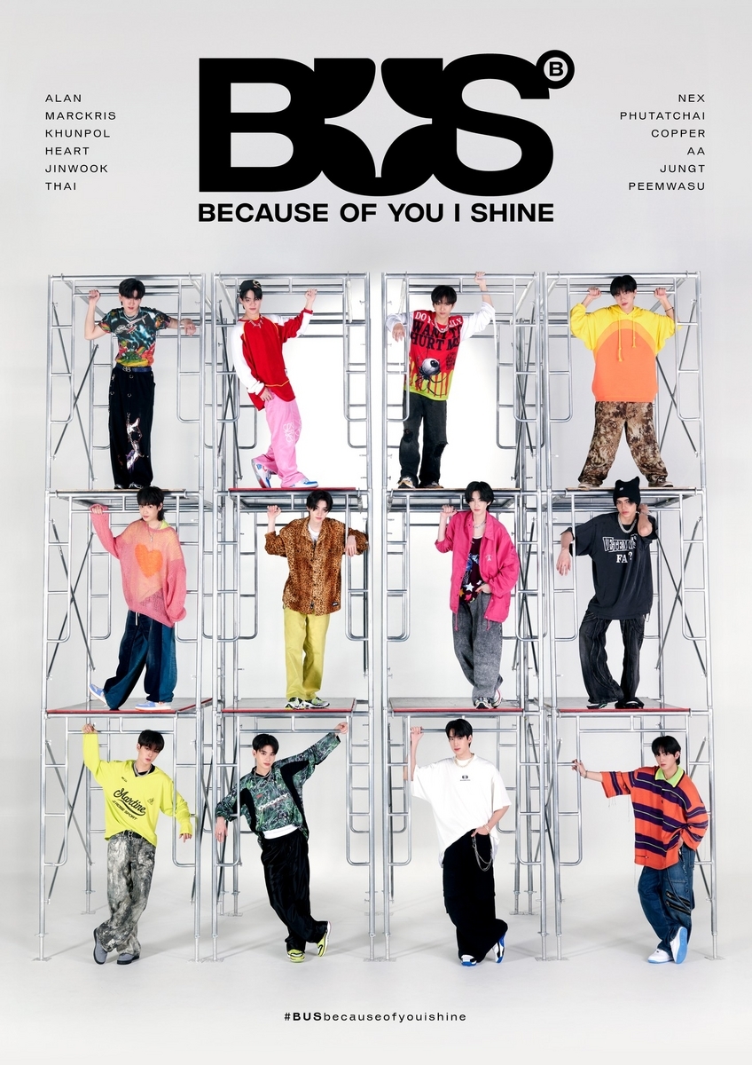 BUS タイ アイドル T-POP タイポップ