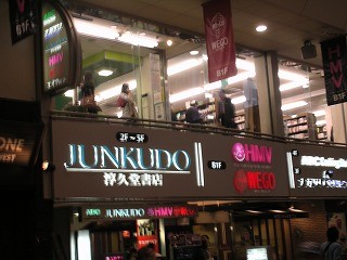f:id:tomzt:20110507155800j:image:left