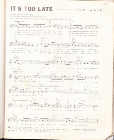 f:id:tomzt:20111103224113j:image