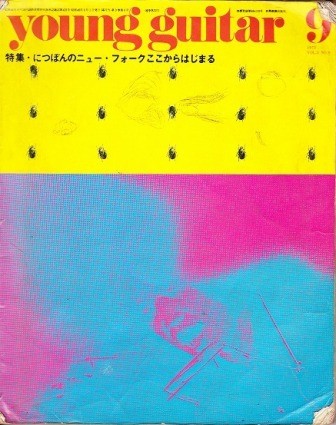 f:id:tomzt:20111103224114j:image