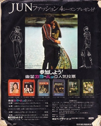 f:id:tomzt:20111103224115j:image