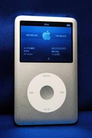f:id:tomzt:20130630173218j:image