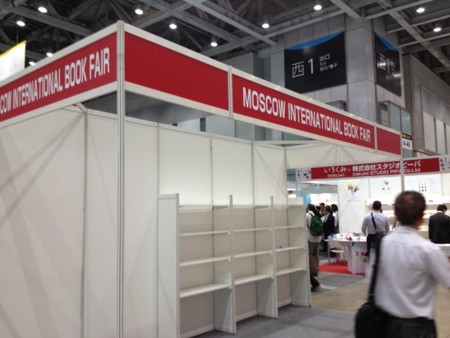 f:id:tomzt:20130705162732j:image