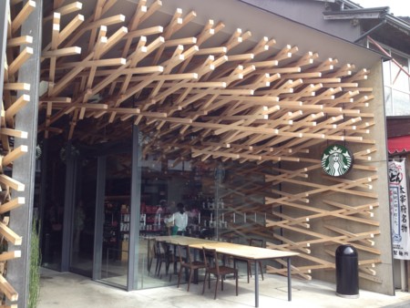 f:id:tomzt:20131102110835j:image