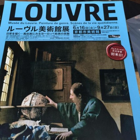 f:id:tomzt:20150620185310j:image