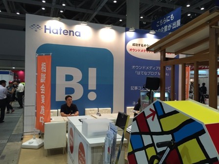 f:id:tomzt:20150703163654j:image