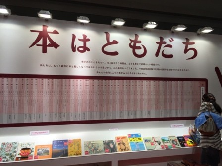 f:id:tomzt:20150703165237j:image