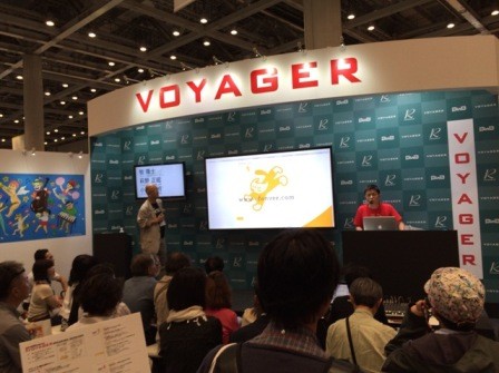 f:id:tomzt:20150703170207j:image