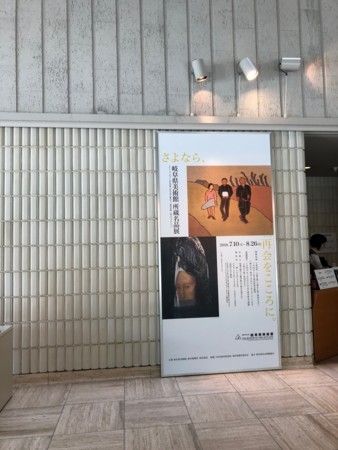f:id:tomzt:20180814112500j:image