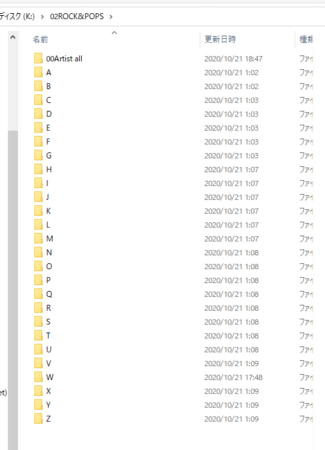 f:id:tomzt:20201026002113p:plain f:id:tomzt:20201026002113p:plain