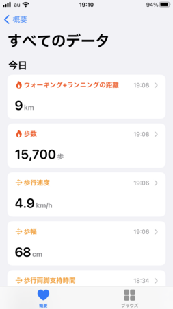 f:id:tomzt:20210505113604p:plain