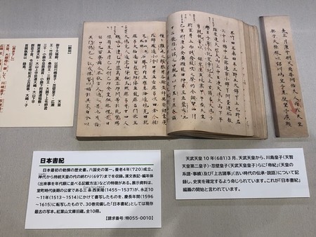 f:id:tomzt:20210717135604j:plain