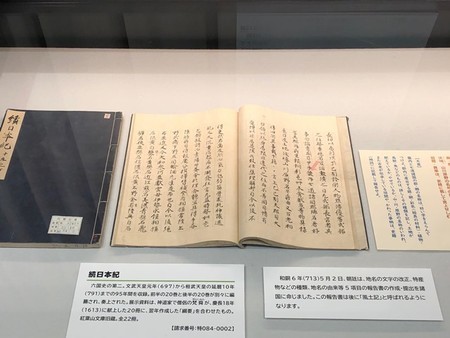 f:id:tomzt:20210717135635j:plain