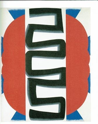 f:id:tomzt:20210924150511j:plain