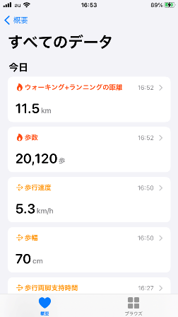 f:id:tomzt:20211004140250p:plain