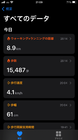 f:id:tomzt:20211019121158p:plain