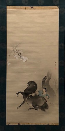 f:id:tomzt:20211116142843j:plain