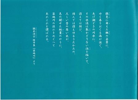 f:id:tomzt:20211123111017j:plain