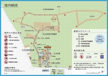 f:id:tomzt:20211129010627j:plain