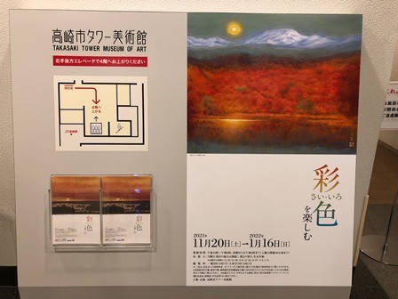 f:id:tomzt:20211212170116j:plain