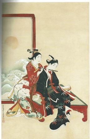 肉筆浮世絵 榊崎宗重 限定2000部 - メルカリ