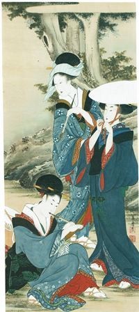 肉筆浮世絵 榊崎宗重 限定2000部 - メルカリ