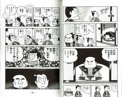 }ނłtWfĉYouTube>3{ ->摜>23 