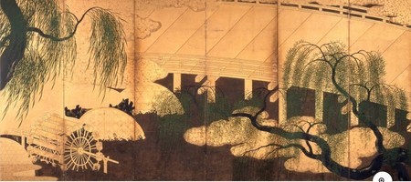 ★現代絵画の20年 群馬県立近代美術館 1984年 ☆現代絵画の20年 群馬県立近代美術館 1984年