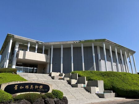 瓜茄　鶯字第一　奥村伊九良　中国美術 古拙愁眉 / 奥村伊九良 - 紀伊國屋書店ウェブストア｜オンライン書店