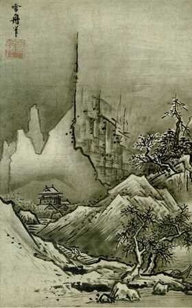 京都国立博物館「雪舟伝説」 （5月22日） - トムジィの日常雑記