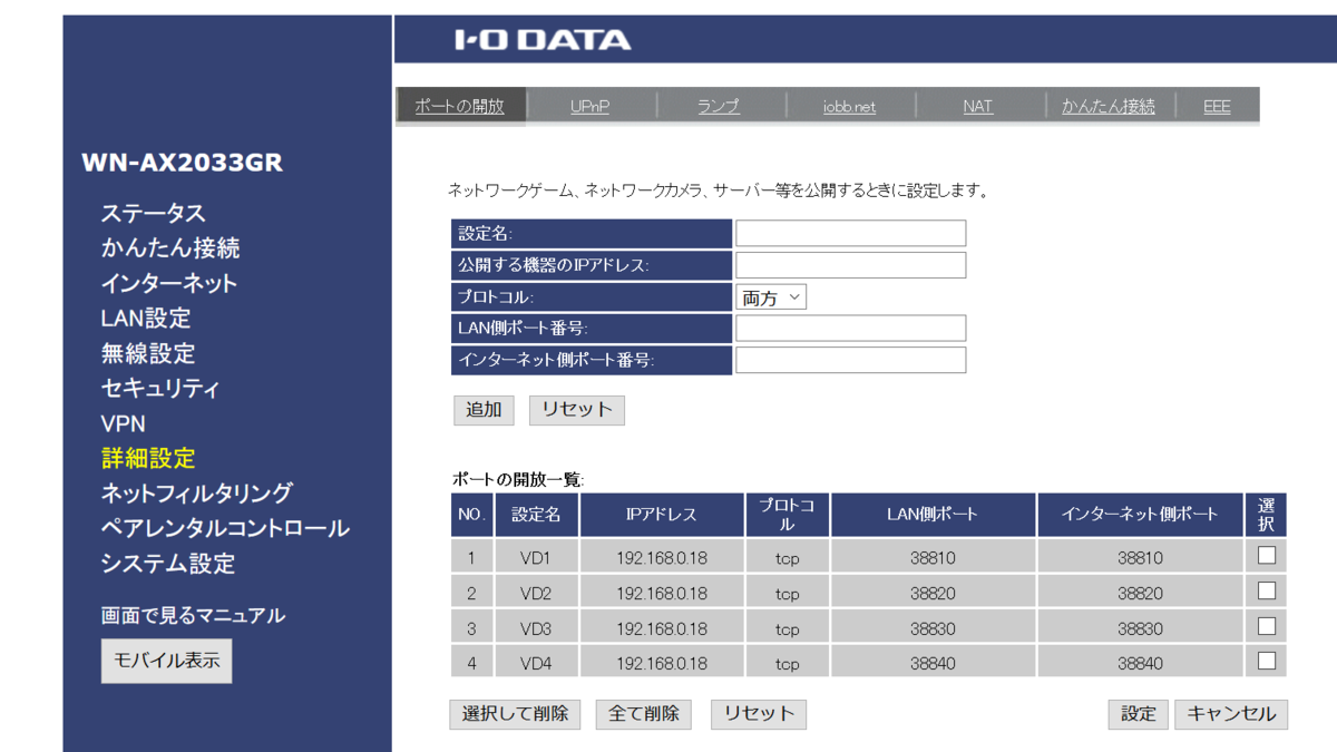 f:id:tonact:20191224190218p:plain f:id:tonact:20191224190218p:plain