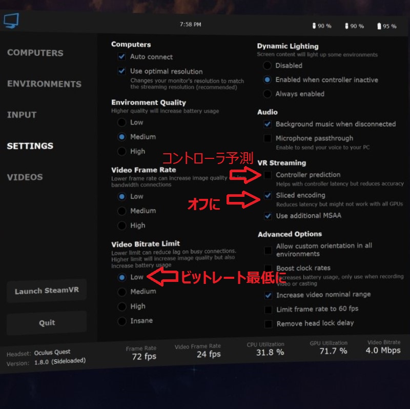 f:id:tonact:20191224190228j:plain f:id:tonact:20191224190228j:plain