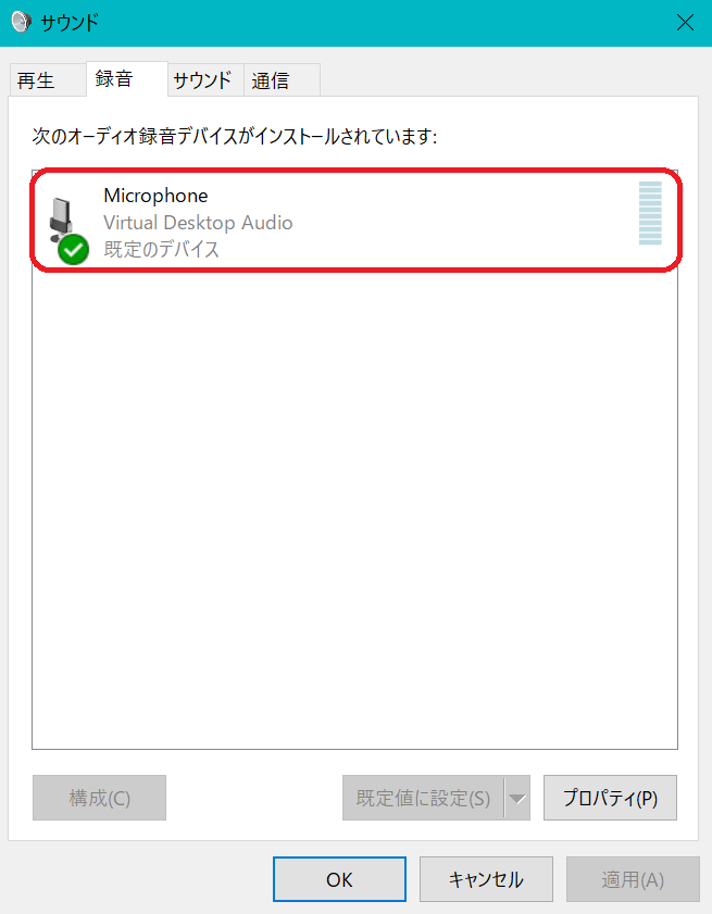 f:id:tonact:20191224190641p:plain f:id:tonact:20191224190641p:plain