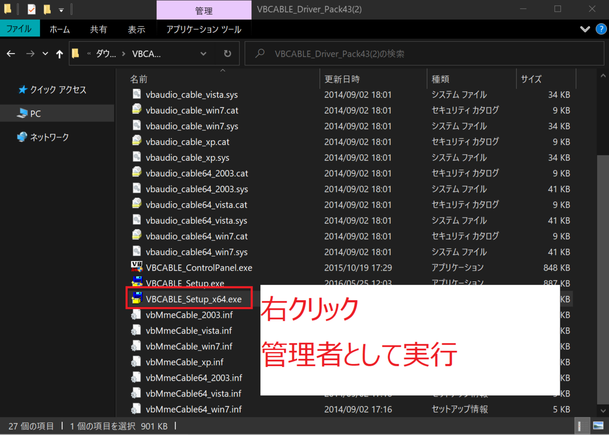 f:id:tonact:20200410001310p:plain f:id:tonact:20200410001310p:plain