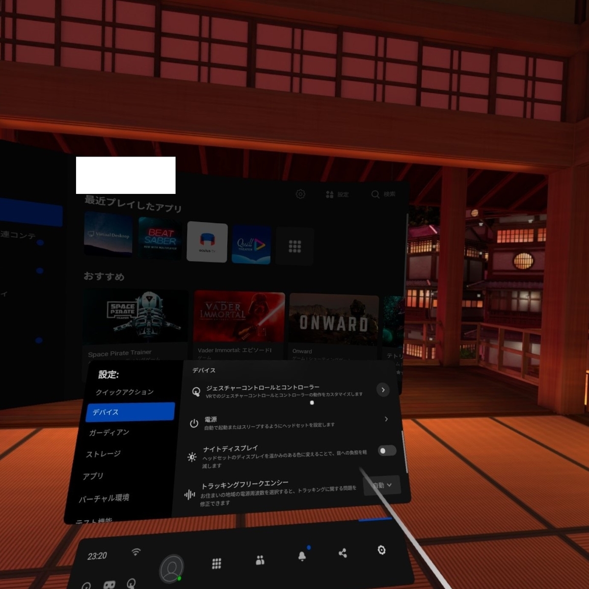 f:id:tonact:20201014232334j:plain f:id:tonact:20201014232334j:plain