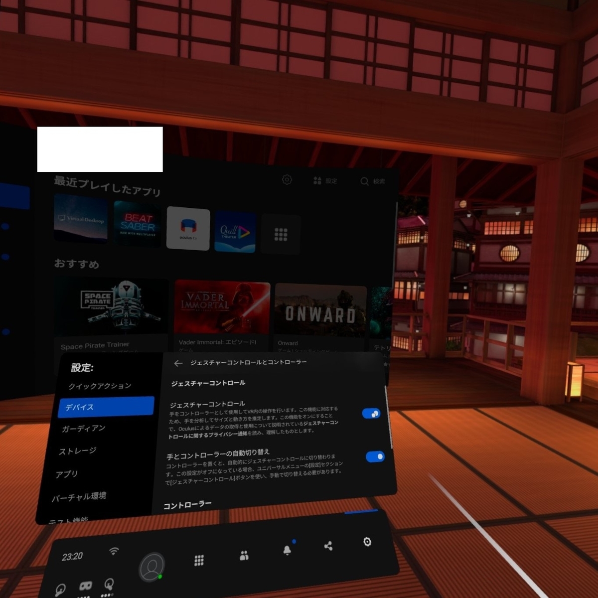 f:id:tonact:20201014232345j:plain f:id:tonact:20201014232345j:plain