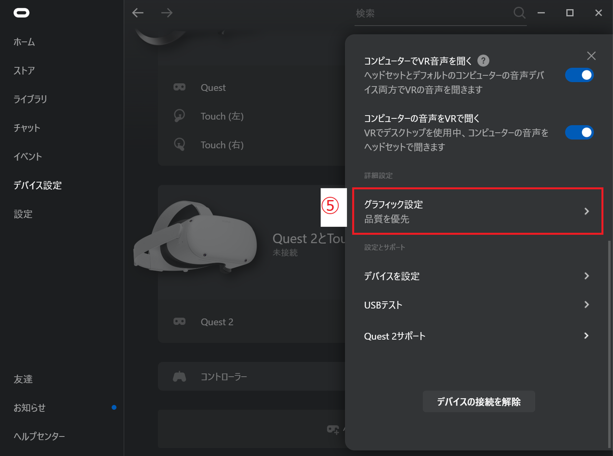 f:id:tonact:20201103150940p:plain