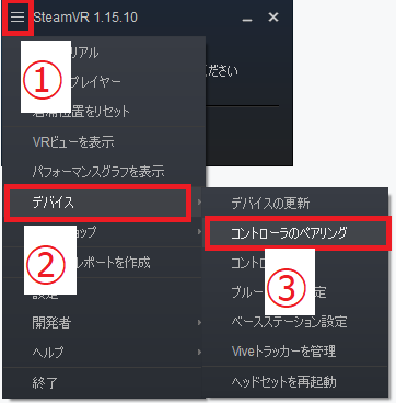 f:id:tonact:20201125100437p:plain