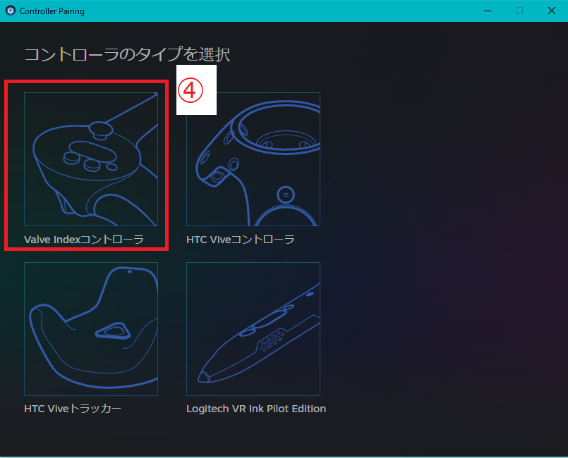 f:id:tonact:20201125100456p:plain