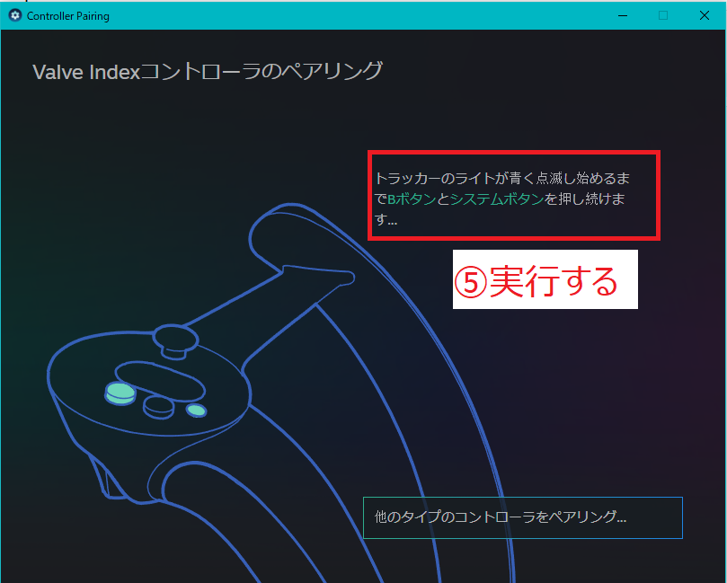 f:id:tonact:20201125100509p:plain