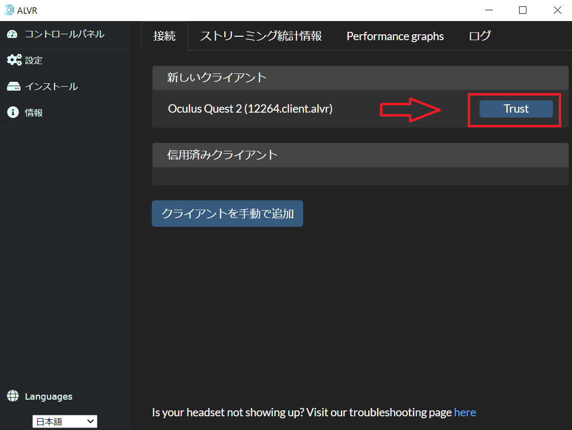 f:id:tonact:20210219203127p:plain