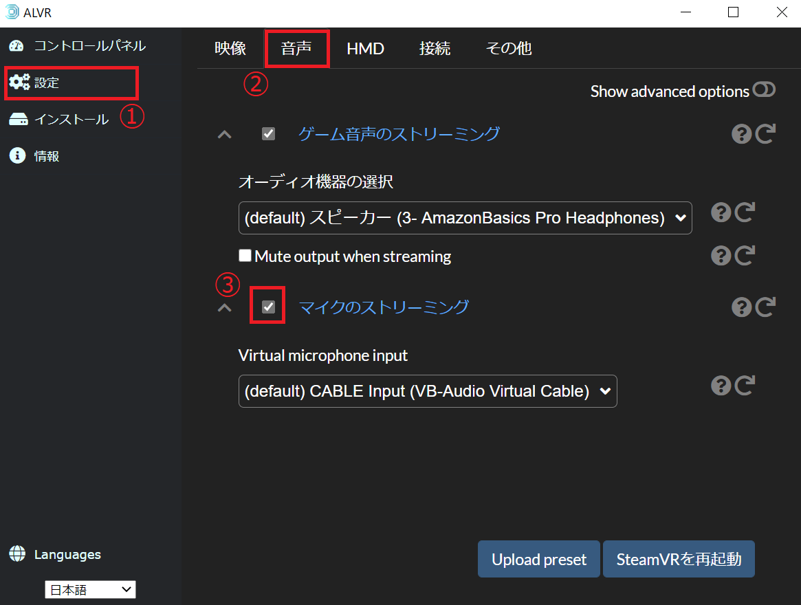 f:id:tonact:20210219205456p:plain