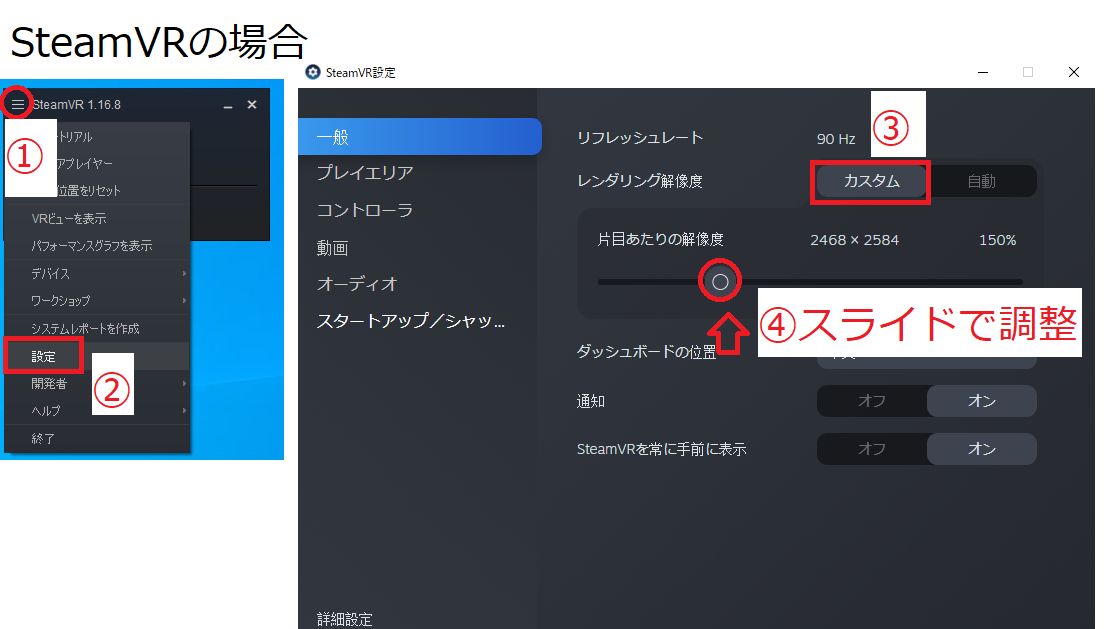f:id:tonact:20210226084925p:plain