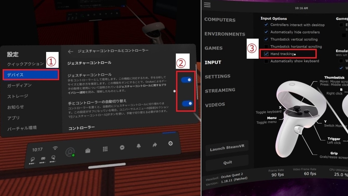 f:id:tonact:20210226095258j:plain