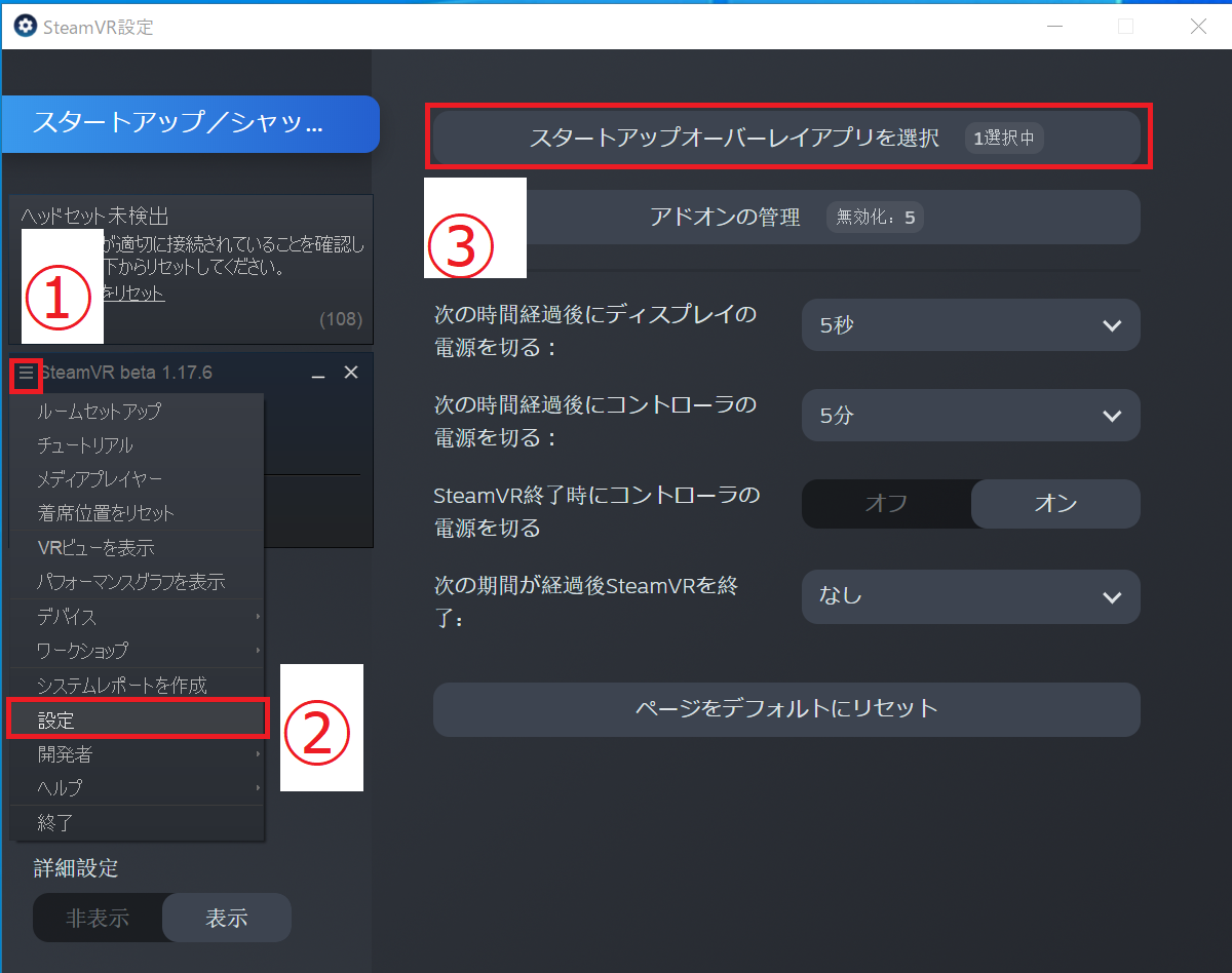 f:id:tonact:20210425185434p:plain