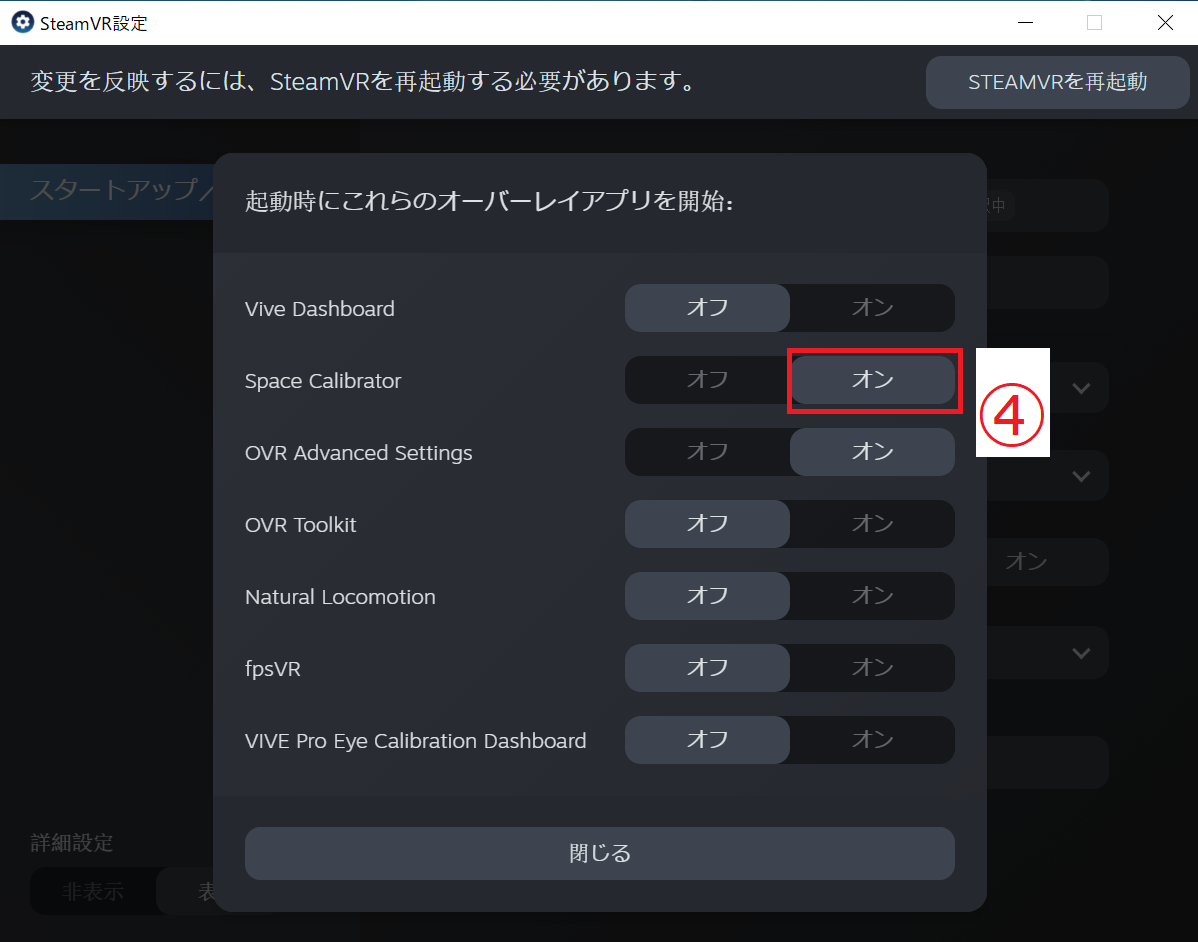 f:id:tonact:20210425185450p:plain